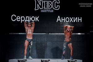ЖЕЛЕЗНЫЙ ЧЕЛОВЕК CLASSIC PHYSIQUE